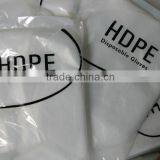 Disposable PE Glove/PE Medical Glove/Examination Glove/Hospital Glove thumbnail-1