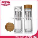 12OZ / 340ML Mochic Double Wall Glass Bottle/ Outdoor Glass Bottle/ Insulated Glass Tea Bottle thumbnail-4