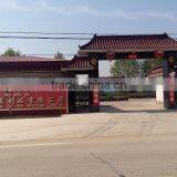 Dingzhou City JIAZE Metal Products Co., Ltd. company overview - view 1 thumbnail