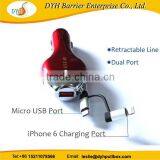 Super Quality Best-selling Usb for Iphone Car Charger thumbnail-5