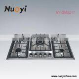High Quality Cooktop 5 Burner Cast Iron Gas Cooker China