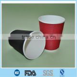 coffee paper cups/triple wall paper cups/corrugated paper cups