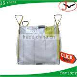 Hotsale Woven Polypropylene Food Grade FIBC Rice Bag thumbnail-3