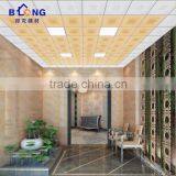 2016 New Decorative Residential Aluminum Ceiling thumbnail-6