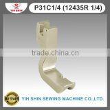 Industrial Sewing Machine Parts Sewing Accessories Special Piping Feet Single Needle P31C1/4 (12435R 1/4) Presser Feet thumbnail-1