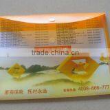 Promotion Gift pp File Folder Tote Bagfor Office