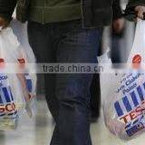 With Handles pe Shopping Bag Forming Machine, pe Shopping Bag Making Machine thumbnail-2