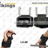 Weightlifting Heavy Lifting Hooks thumbnail-1