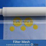 High Quality 200 Micron 100% Polyester Mesh