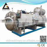 Still Batch Autoclaves for Food thumbnail-1