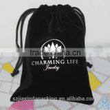 Small Jewelry Velvet Bag, Velvet Jewellery Bag thumbnail-2