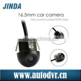 Hot Compact Anti Theft Night Vision Embedded Universal Wide Angle Reverse Camera