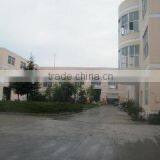 Lishui City Well Bearing Co., Ltd. company overview - view 1 thumbnail