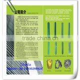 Copier Part Developer Unit Cexv5 thumbnail-3