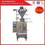 Low Cost Pouch Packing Machine For Moringa Powder