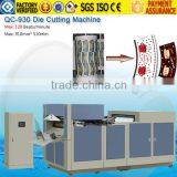 Good Paper Cutter Machines