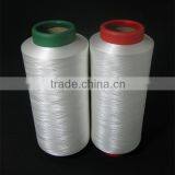 Cleaning Fabric Yarn Microfilament Yarn Polyester and Nylon Composite Yarn thumbnail-1