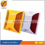High Quality Lowest Price Plastic Motorway Reflective Road Studs thumbnail-2