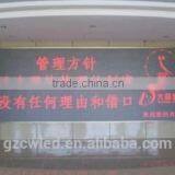 Hot Promotion P16 Semi Outdoor Dual Color Led Sign thumbnail-4