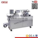 DPP80 automatic pill medical blister packaging machine                        
                                                Quality Choice