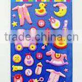 2014 Kids Cute Eva Foam Sticker thumbnail-4