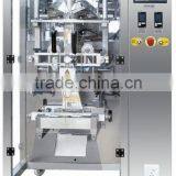 Peanuts Packing Machine With Multihead Weigher and Vertical Packing Machine thumbnail-3