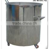 Biomedicine Stainless Steel Tank