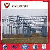 BV approved steel structure warehouse, workshop and others customized building