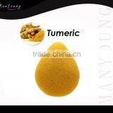 Konjac Face Sponge thumbnail-1