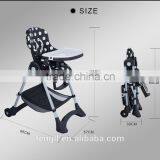 Soft Cushion Baby Chair Good Quality Folding Seat thumbnail-6