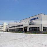 Shanghai Vast Link Industrial Co., Ltd. company overview - view 1 thumbnail