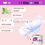 Cheap Import Products Negative Ion Sanitary Pad Manufacturer