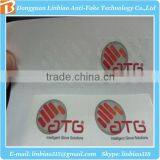 Special Logo Tamper Proof Laser Hologram Sticker Printing in Any Shape thumbnail-3