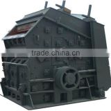 PF Series Impact Crusher With Good Particle Low Noise Low Maintenance For Hard Materials China