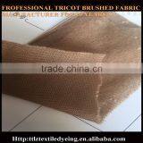 100%polyester Loop Velvet Tircot Brushed Fabric for Eyeglass Box thumbnail-5