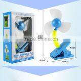 Hot Sale Plastic Baby Fan Best Quality Stroller Installation Mini Clip Fan Baby Carriage Cooling Fan thumbnail-5