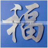 CNC Fiber Laser Metal Sheet Cutting Machine 1530 With Japan YASKAWA Servo Motor thumbnail-2