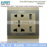 Public Commercial Using Wall Socket USB Light Socket With 2 USB Ports thumbnail-3