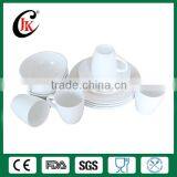 16pcs Bone China Dinnerware Set, Fine Bone China Dinner Set Wholesale thumbnail-1