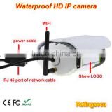 waterproof Onvif network camera IP security cameras outdoor indoor use