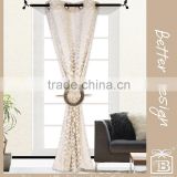 1Pc 100% Polyester Beige Color Two Tone Jacquard Grommet Decorative Curtains/Curtain Decoration with Matching Clip