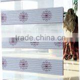 Jacquard Zebra Roller Blind Fabric thumbnail-3