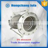 PN16 PN25 Pipes and Pipe Fittings Forged Flange Telescoping Bellows thumbnail-2