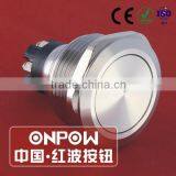 30 Years Industry Leader ONPOW Metal Push Button Switch GQ28-L-11/S Dia. 28mm Stainless Steel IP65 Waterproof CE ROHS