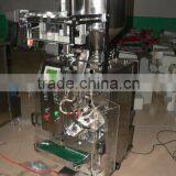 Viscous Liquid(juice/beverage) Packing Machine/packaging Machine thumbnail-2