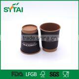 12oz Fine Workmanship Flexo Printing Custom Design Double Kraft Paper Cup thumbnail-5