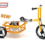 Cheap Tricycle Cargo with High Quality