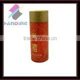 Tea Box Printing thumbnail-1