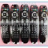 LCD/LED Universal Remote Control for Indovistion Remote Changhong tv RP67B RP67C RP67D RP67F RL67DA RL67K thumbnail-1