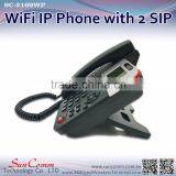 WiFi Phone SC-2169WP 2 SIP accounts 1 WAN 1 LAN SMS Fixed wireless phone